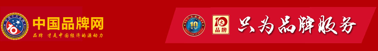 中国十大进口艺术涂料品牌排行榜-进口艺术涂料十大品牌-十大进口艺术漆品牌-万涂士